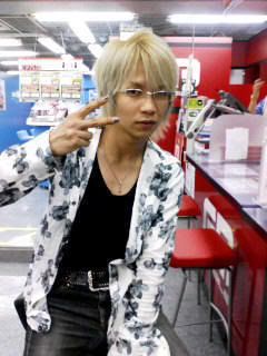 juka.jpg juka picture by Loona_I_n_o