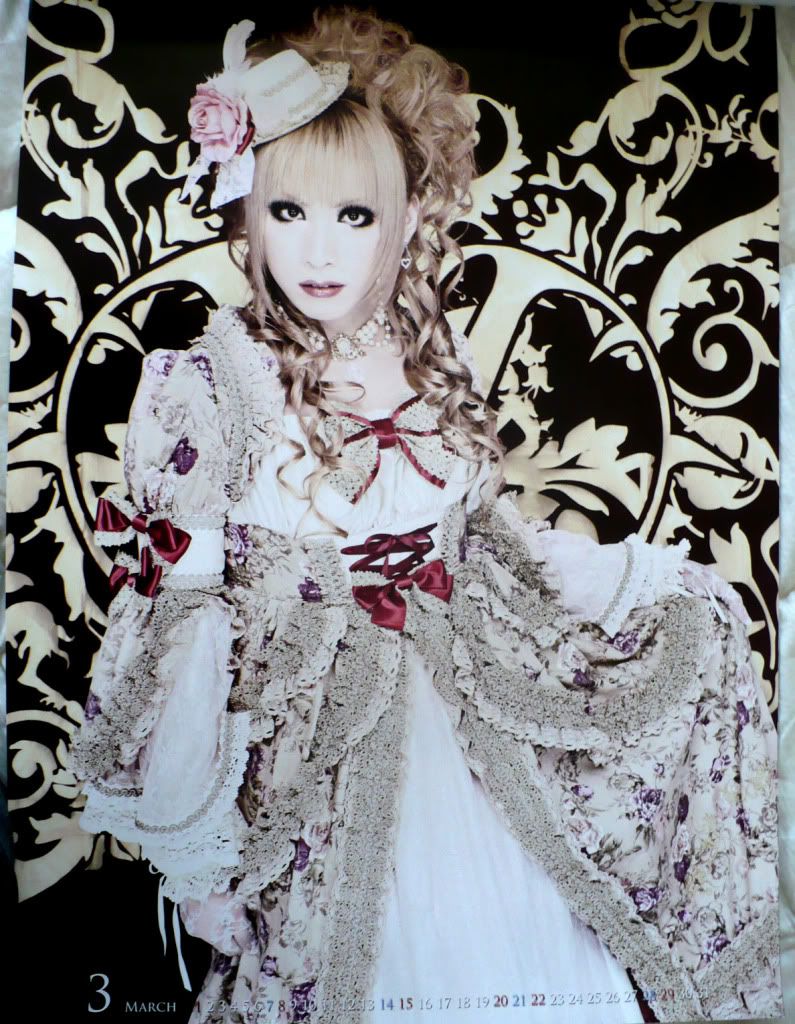 p1000601nb4.jpg hizaki image by Loona_I_n_o