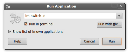 avro terminal command