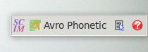 avro ubuntu