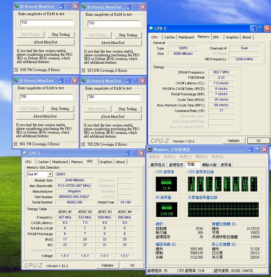 DDR3.jpg
